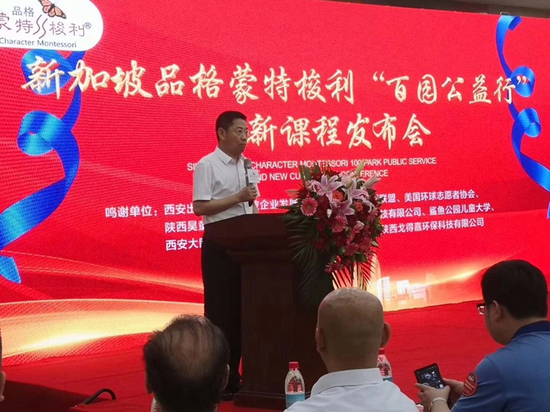 微信图片_20180702170017.jpg