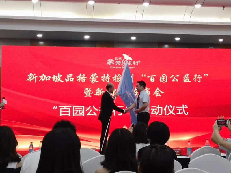 微信图片_20180702170013.jpg