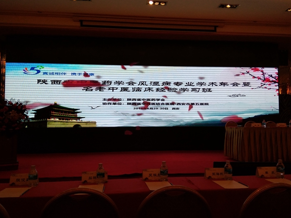 IMG_20180630_082127.jpg