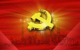 人民日报评论员：着力培养忠诚干净担当的高素质干部
