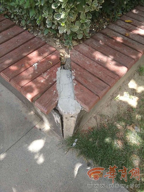 \