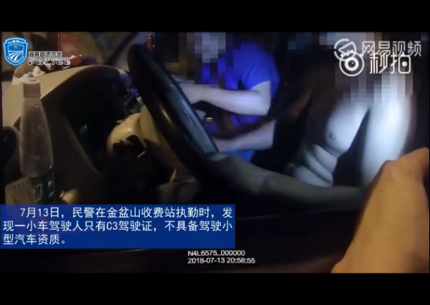 QQ截图20180714154333.png