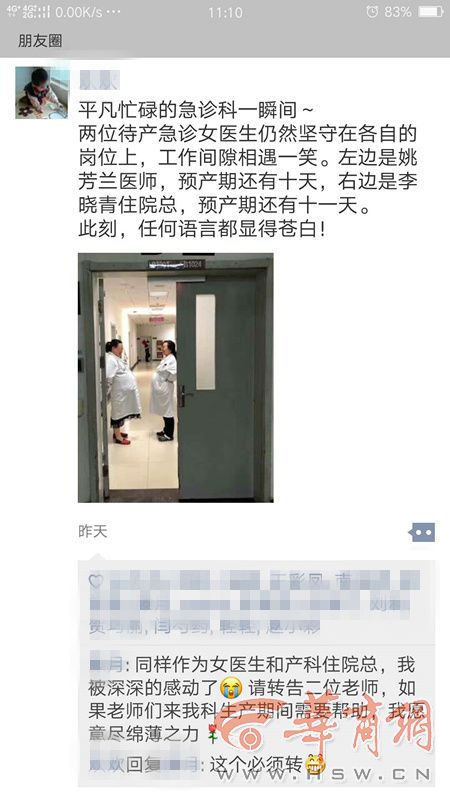 微信图片_20180718153756_副本.jpg