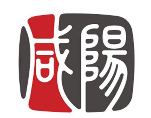 6月份咸阳A级景区口碑榜｜特色乡村游金字招牌走下神坛