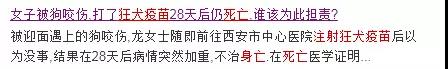 微信图片_20180723100924.jpg