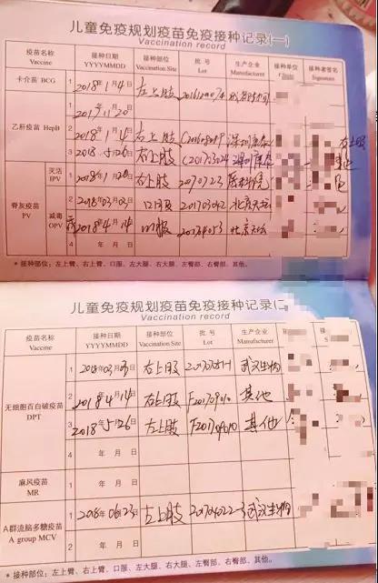 微信图片_20180723101003.jpg