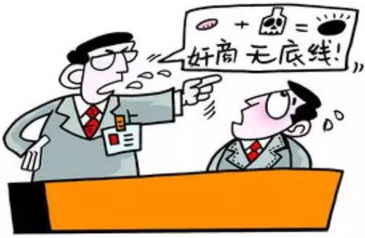 微信图片_20180723101226.jpg
