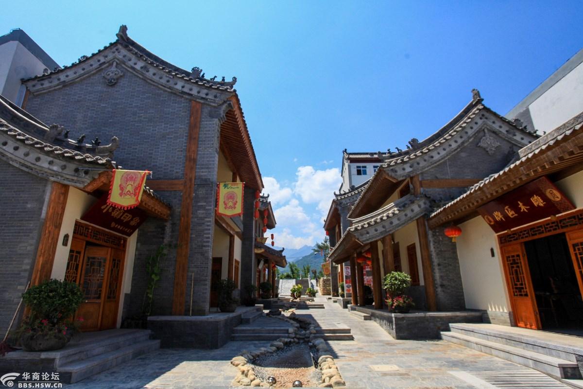 走读太乙长安道旅游休闲小镇