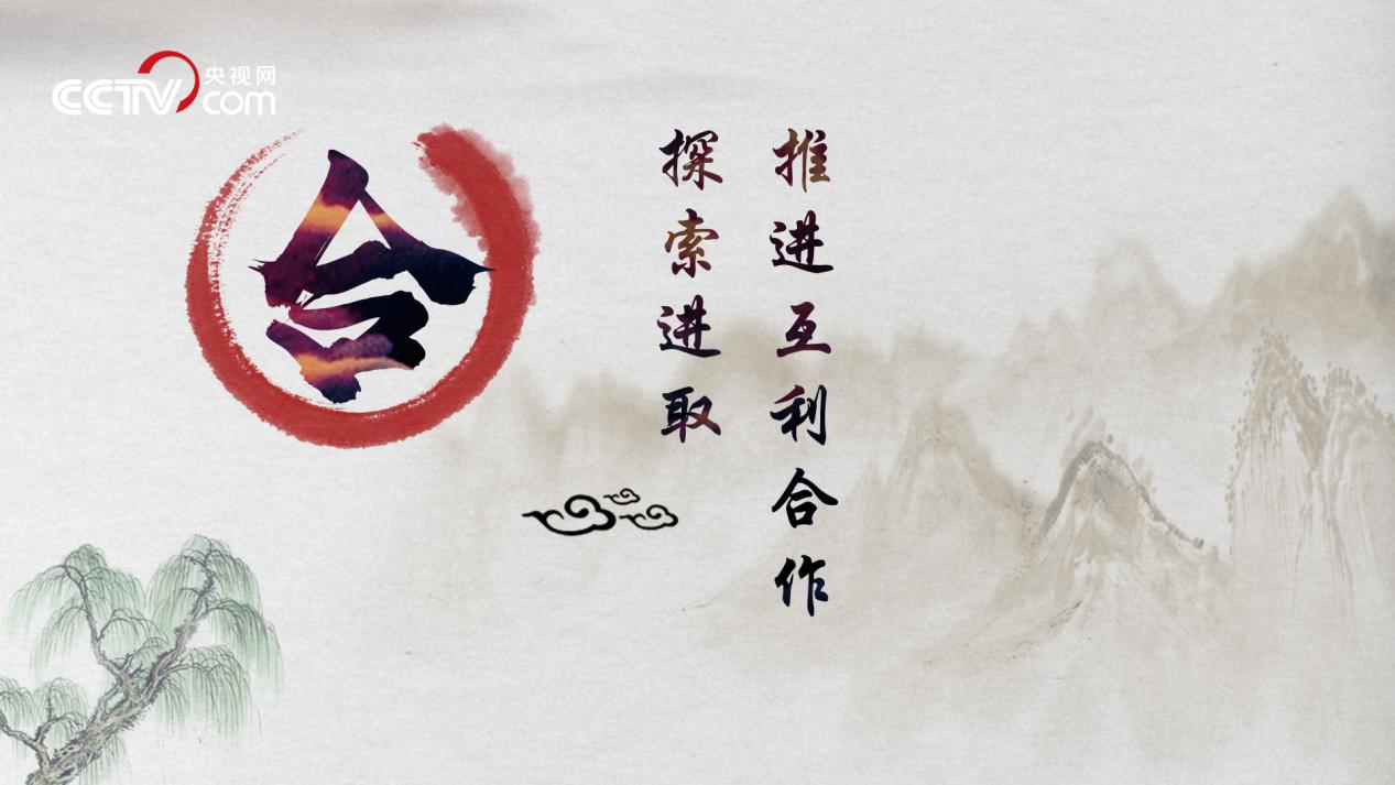 习近平纵论金砖国家合作之道