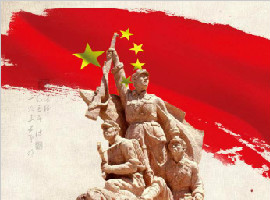 传承红色基因 担当强军重任——写在中国人民解放军建军九十一周年之际