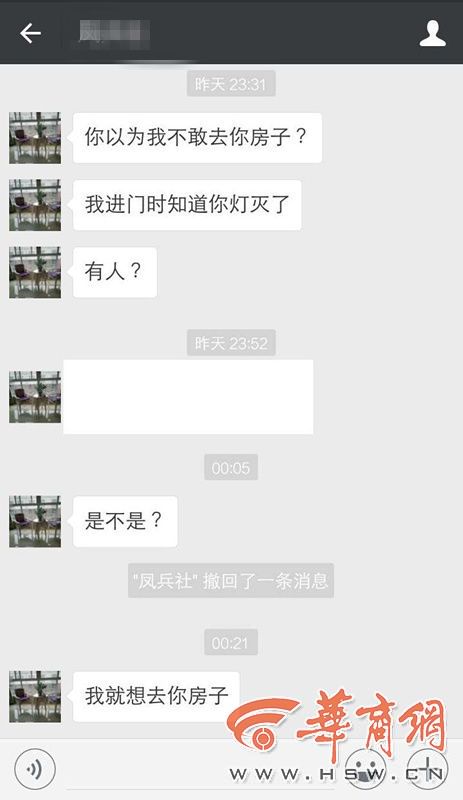 1100094_副本222.jpg