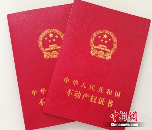 买100平房子实际只得70平 公摊面积坑有多深?