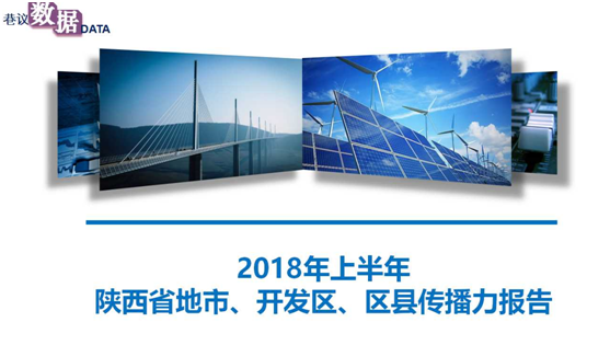 微信图片_20180803102626.png