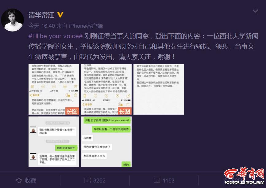 360截图-1716272593.jpg