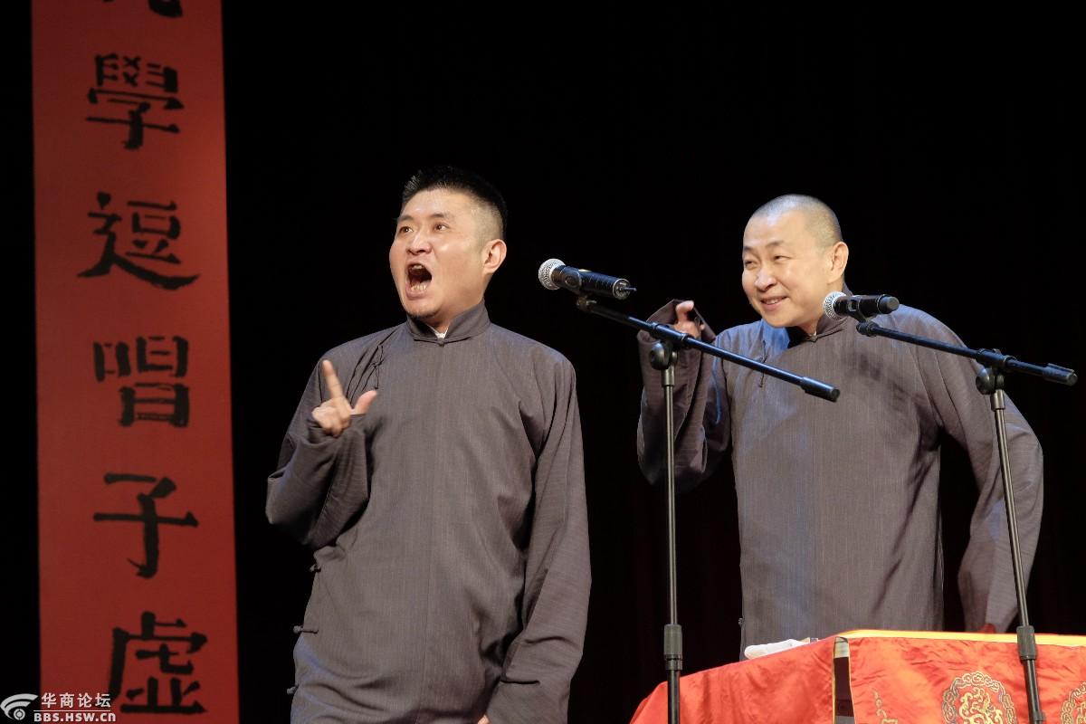 华商乐活族丨苗阜王声相声欢乐消暑,青曲社暑期专场送票啦!