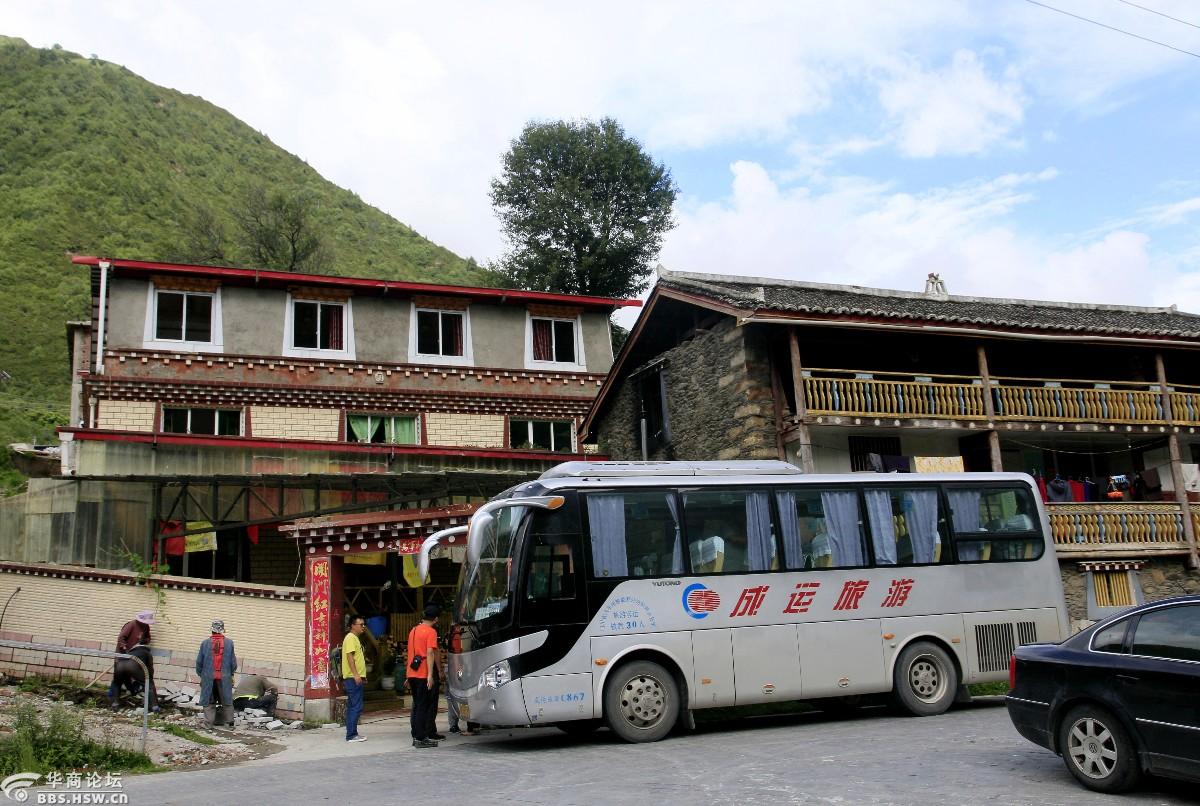 上几张下午拍的中谷村片片