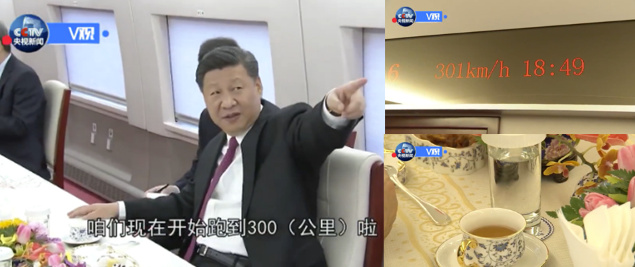 这张“中国名片”，习近平多次展示给外国政要