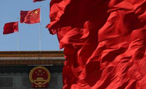 宣言：改革开放天地宽