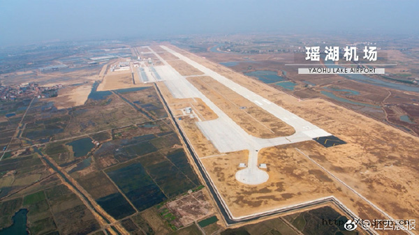 南昌瑶湖机场正式启用 将争取C919试飞工作