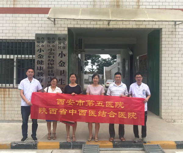 微信图片编辑_20180818215329.jpg