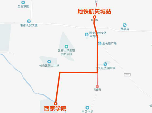 好消息！今起西安公交将开通10条高校直通车