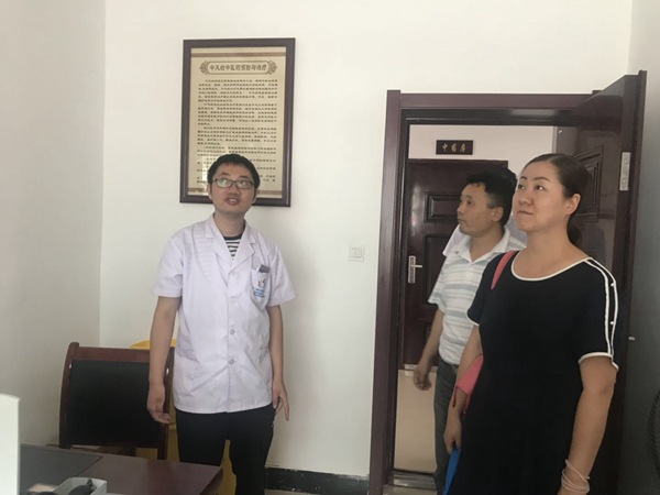 微信图片_20180818215221.jpg