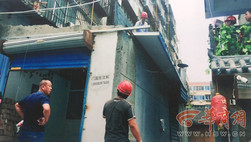 QQ截图20180822110934.png