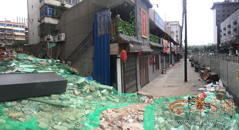 微信图片_20180821163619.jpg