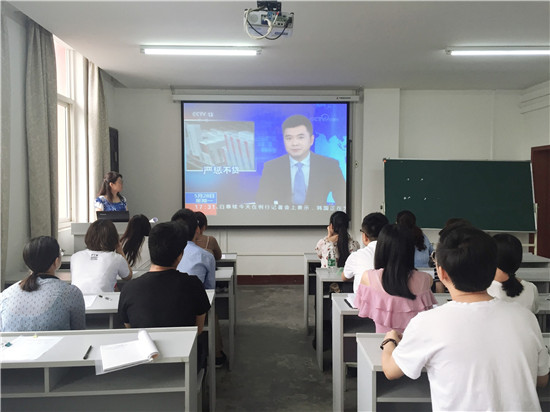 微信图片_20180823095736_副本_副本.jpg