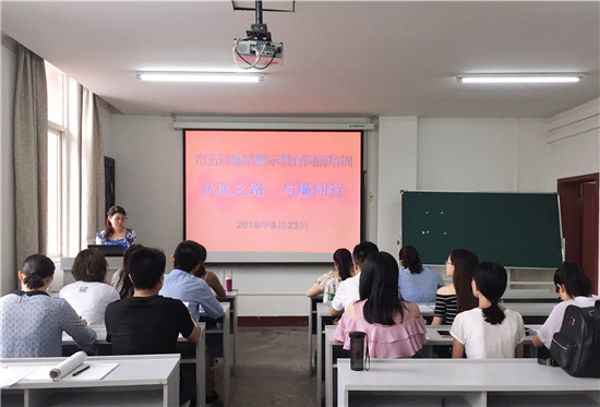 IMG_8977(20180823-161534)_副本.jpg