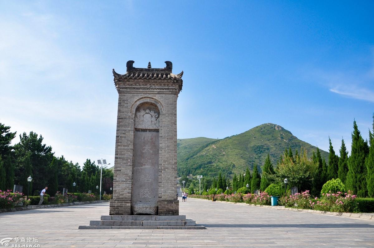 寻唐迹---探访关中十八唐帝陵,第二站---唐昭陵