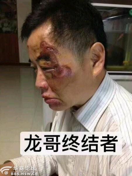 砍死龙哥的骑车男子,还是个陕西愣娃!-西安论坛-华商论坛