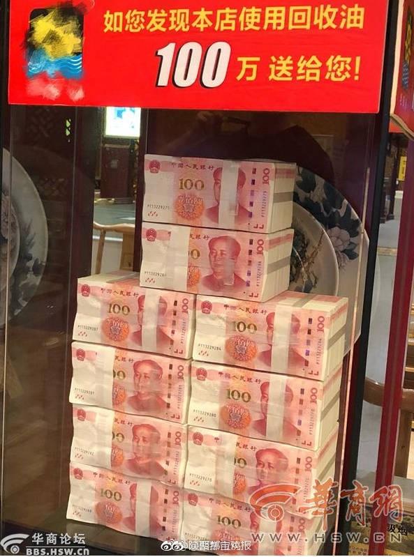 这年头遵守规则也要拿出手来炫耀吗你这不是应该的