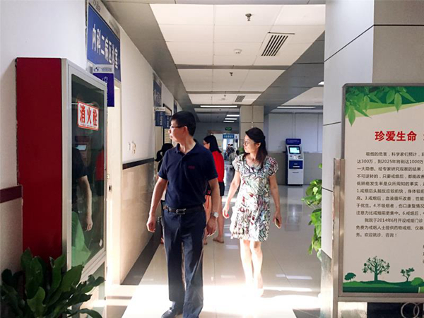 微信图片_20180829091427.jpg
