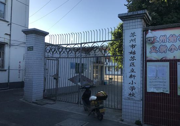 QQ截图20180831172950.png