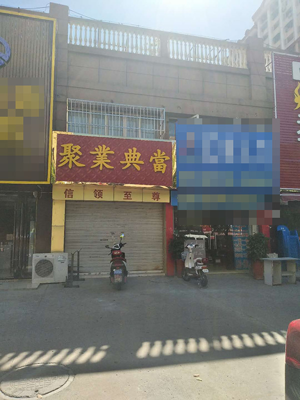 双面龙哥:5次被捕 邻居称他很客气买东西不欠钱