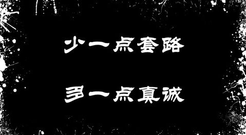 西安"免费拍照"套路多:使用代金券却还要再交500元