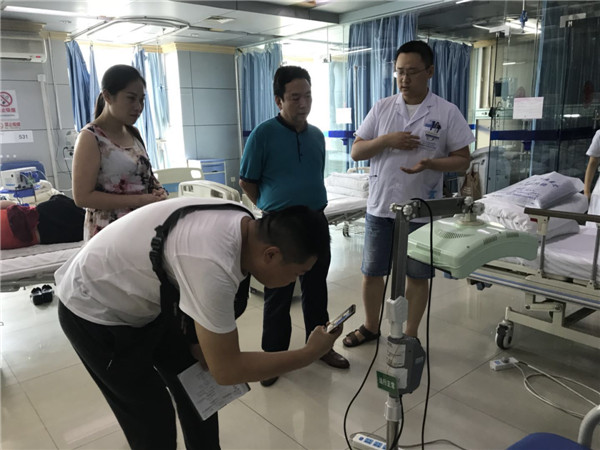微信图片_20180831150038_副本.jpg