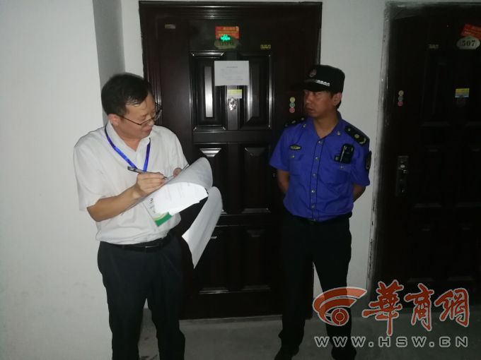 QQ图片20180904205017.jpg