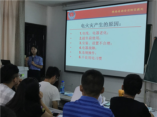 834395361076961325_副本.jpg