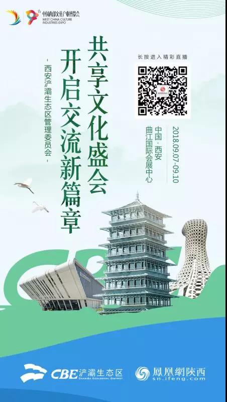 微信图片_20180907145157.jpg