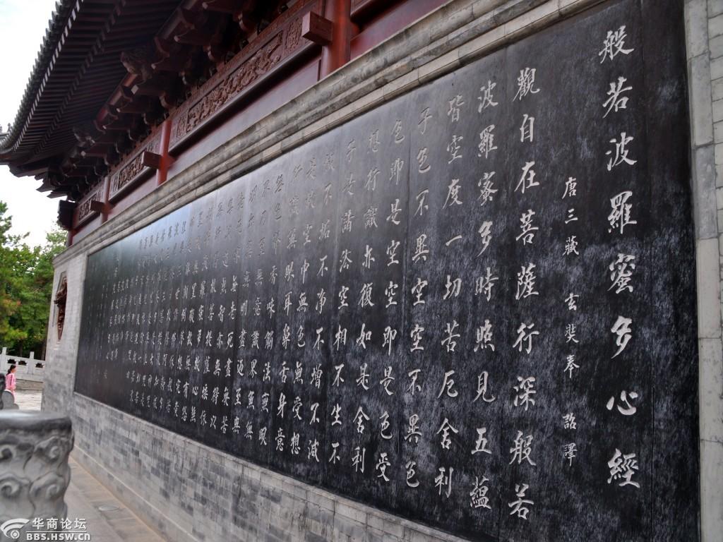 大雁塔西安永远的地标随拍