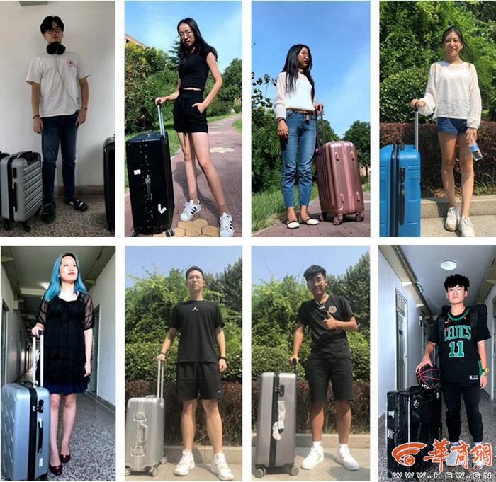 TIM截图20180910202412_副本.jpg