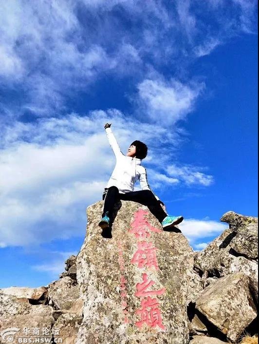 【自由村户外】9月15号周六 强驴之路 挑战秦岭之巅冰晶顶 3015-户外