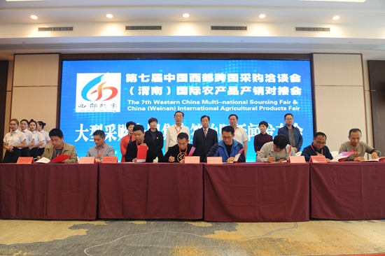 zf9ab8xf.jpg 微信图片_20180920174916.jpg
