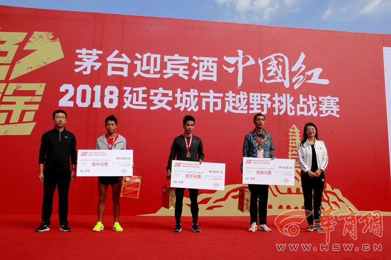 QQ图片20180921193100.jpg