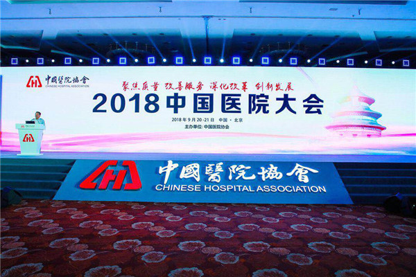 微信图片_20180921093700_副本.jpg