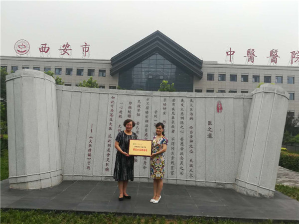 图2_副本.jpg