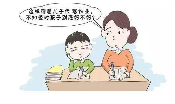 QQ截图20180930230432.png