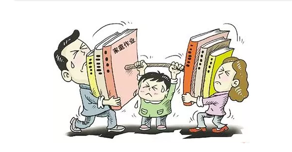 QQ截图20180930230446.png